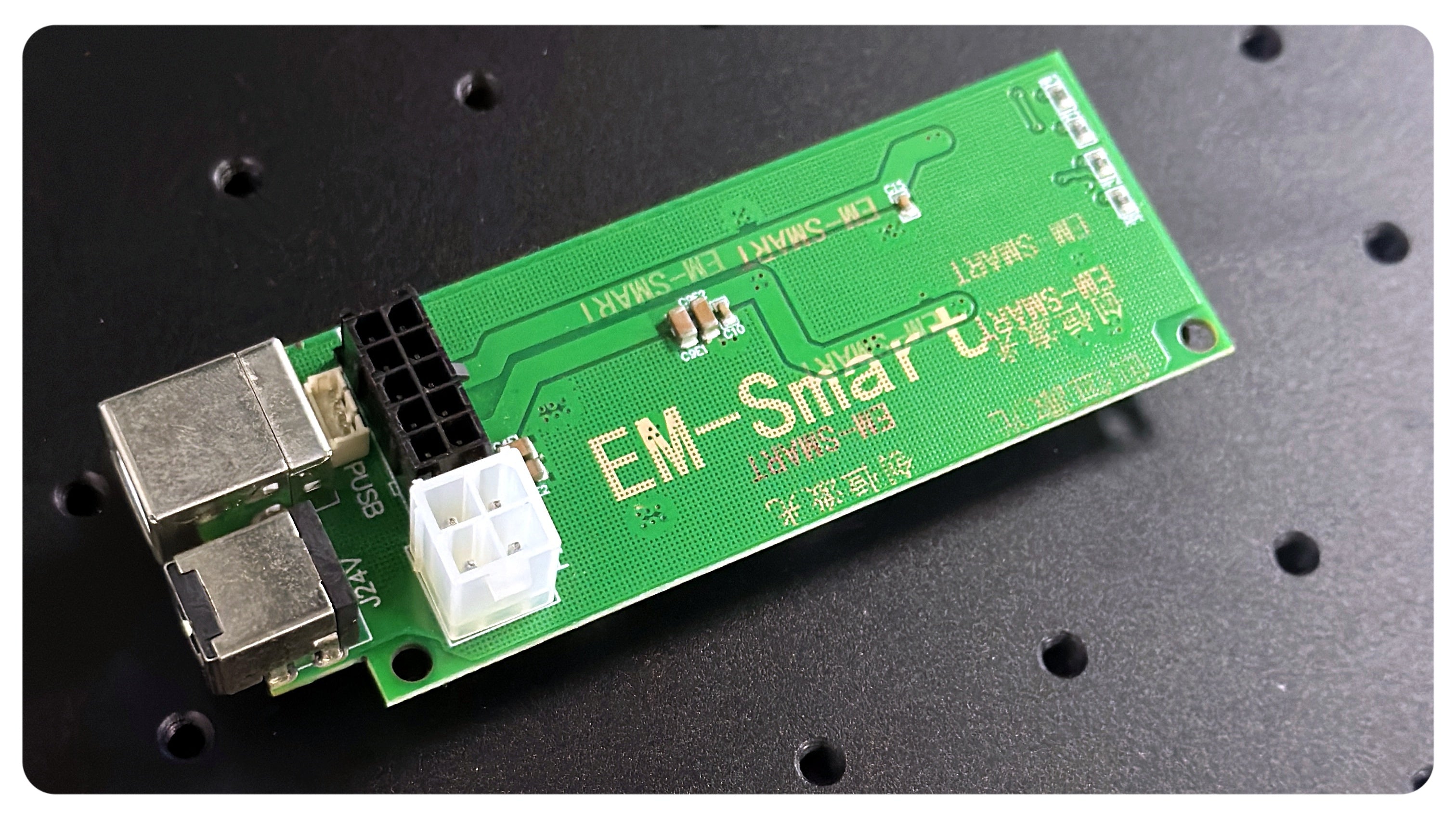 EM-Smart UK Official